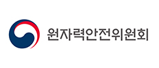 원자력안전위원회